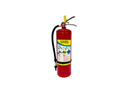 3型手提式蓄壓式 機械泡沫滅火器